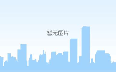讲师墙